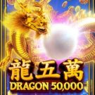 Dragon 50,000