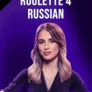 Roulette 4 – Russian