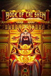 Das Buch von Cai Shen