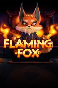 燃える狐